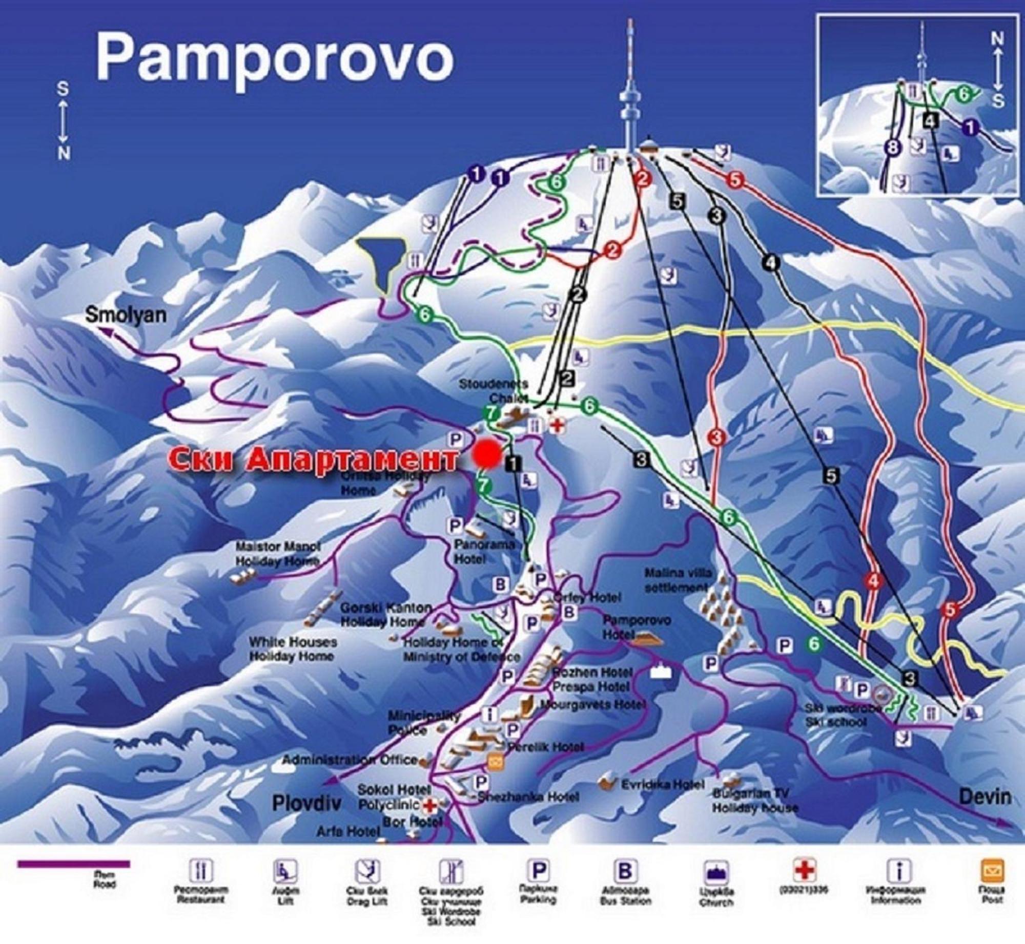 Ski Apartment In Castle Complex Pamporovo Exterior photo